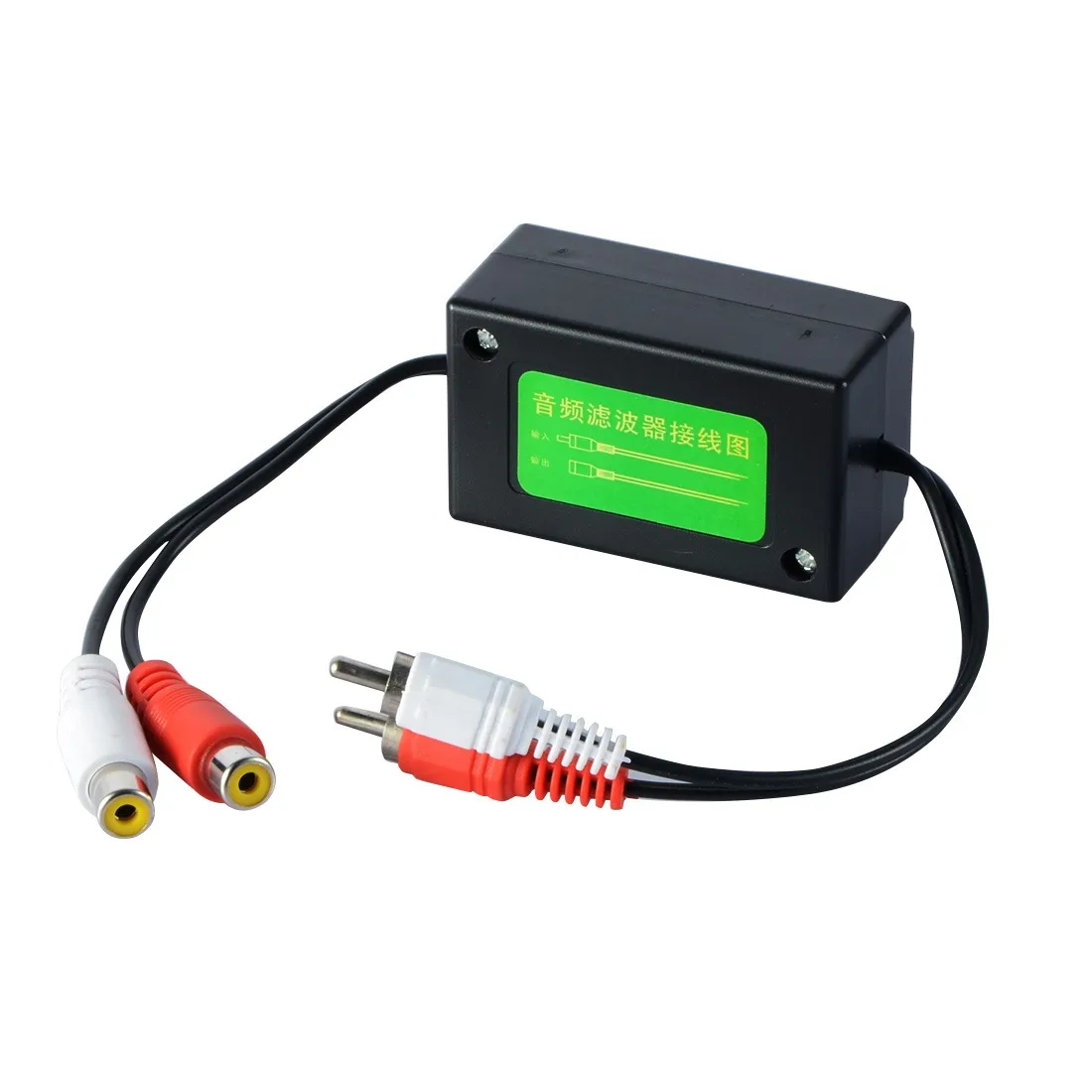 SS-002 3.5mm Car RCA Amplifier Audio Noise Filter Ground Loop Isolator Suppressor 6.3 x 3.8 x 3cm