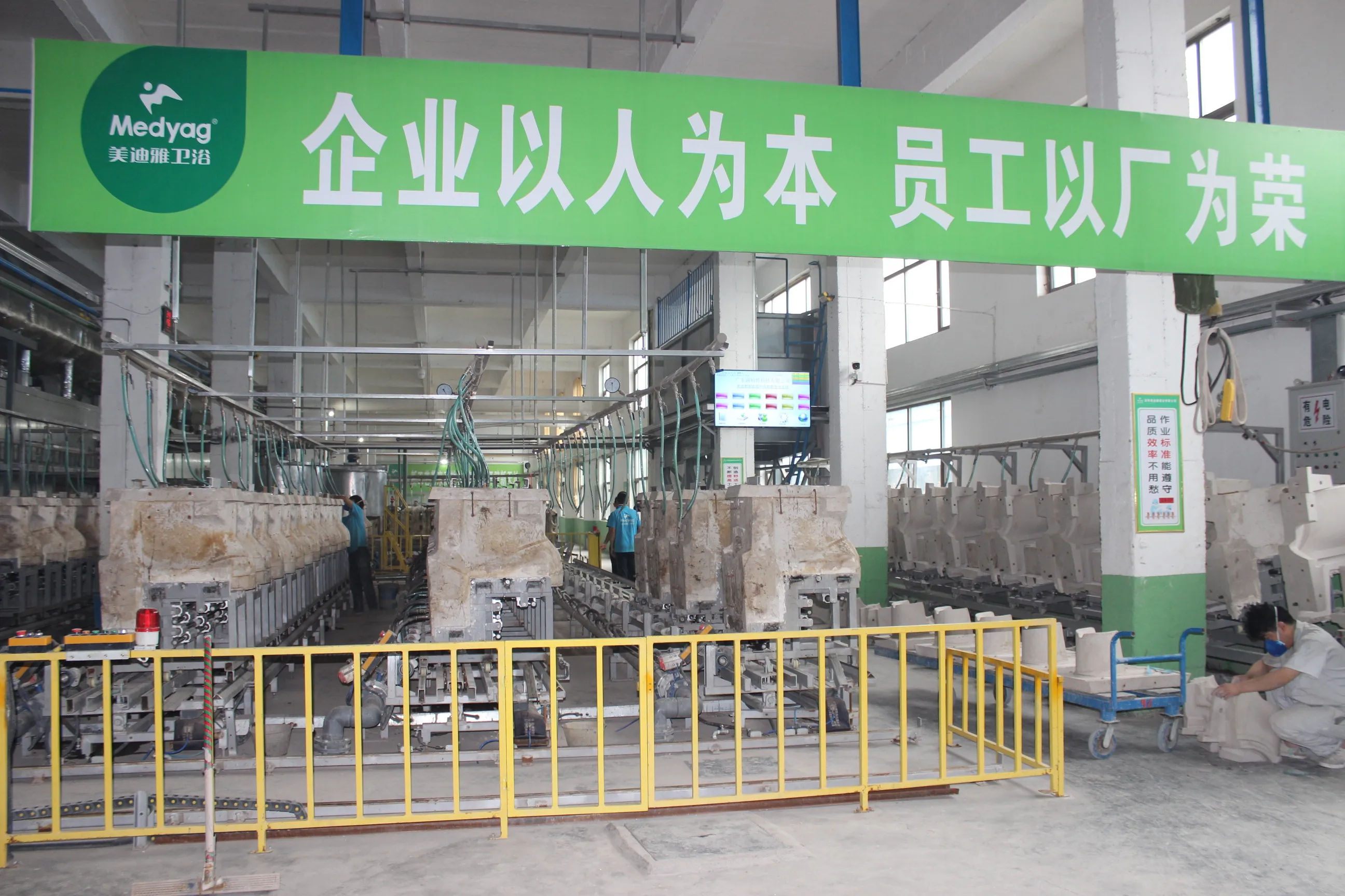 Medyag One Piece Inodoro Side Flush Single Lever Oval Elongated Bowl Ceramic Siphonic One Piece Toilet