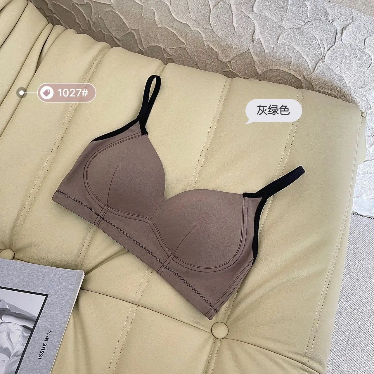 New French Latex Pad Adjustable Sports Bra Comfort Plus Size Bras For Women Full Coverage