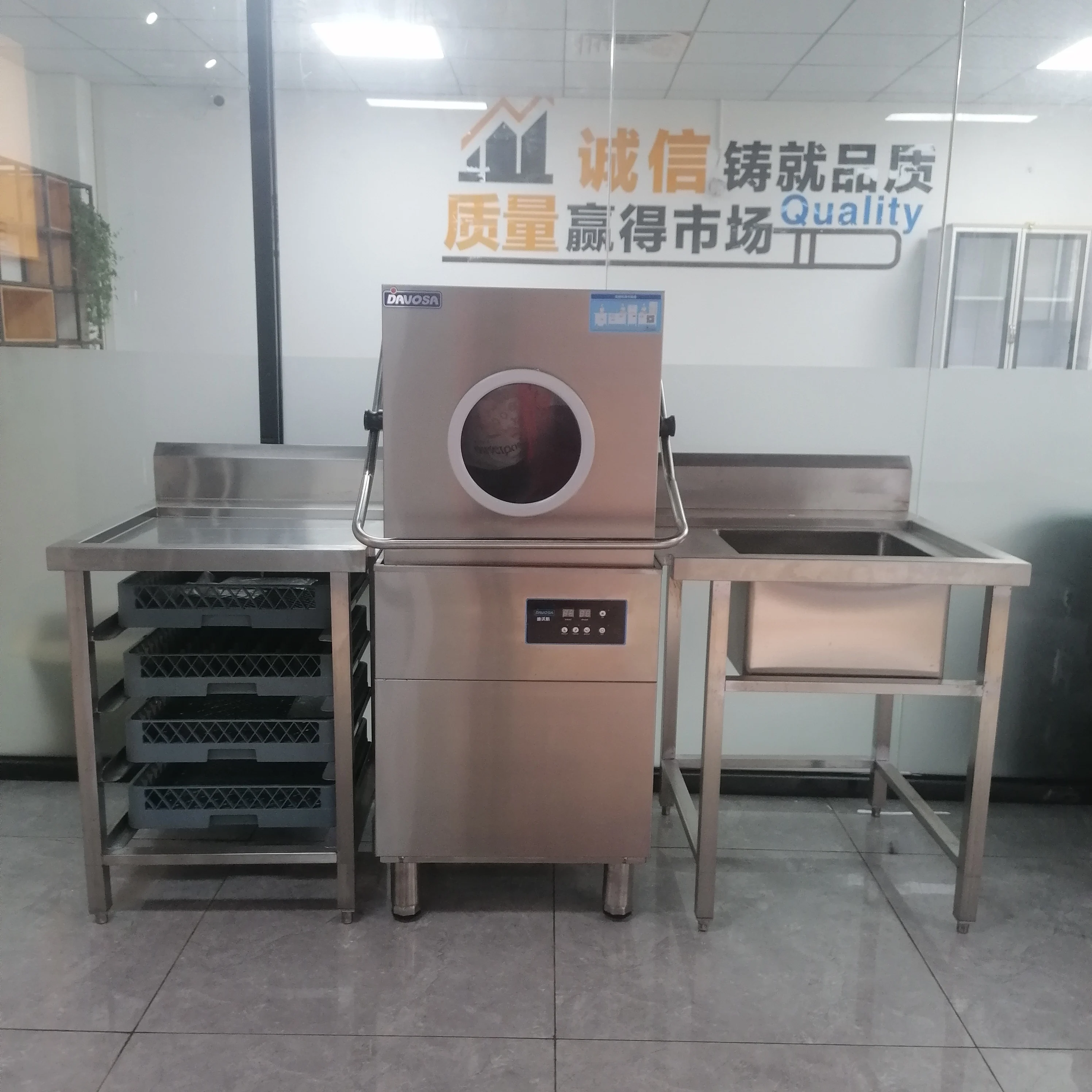 Smart Commercial Hotel Stainless Steel Freestanding Dishwasher Machine Electric Powered Lavavajillas/Lave Vaisselle