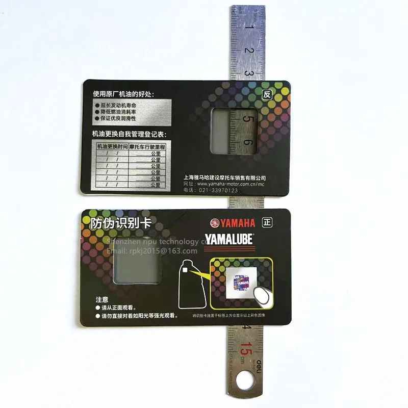 Decoding glasses polarized filter optical   for education observation red filter polarization red filter lens