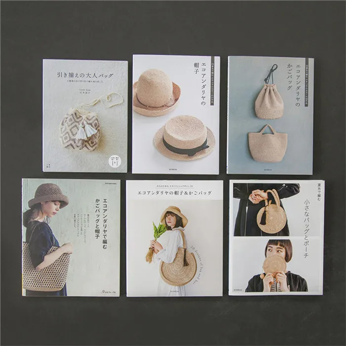 
School Supplies Custom Creative Fabric Handicraft Books From Japan 