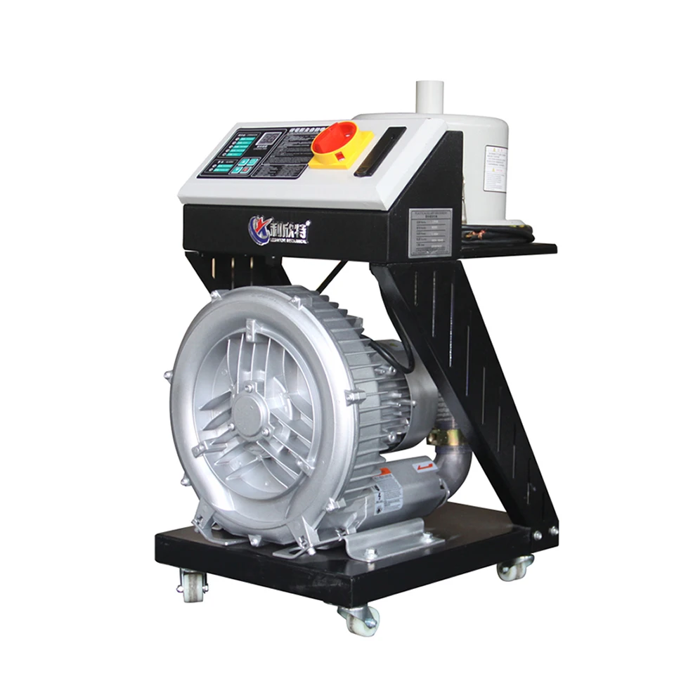 LESINTOR Automatic Dusty Loader Machines Industrial  Dust Removal Plastic Suction Loaders Machine