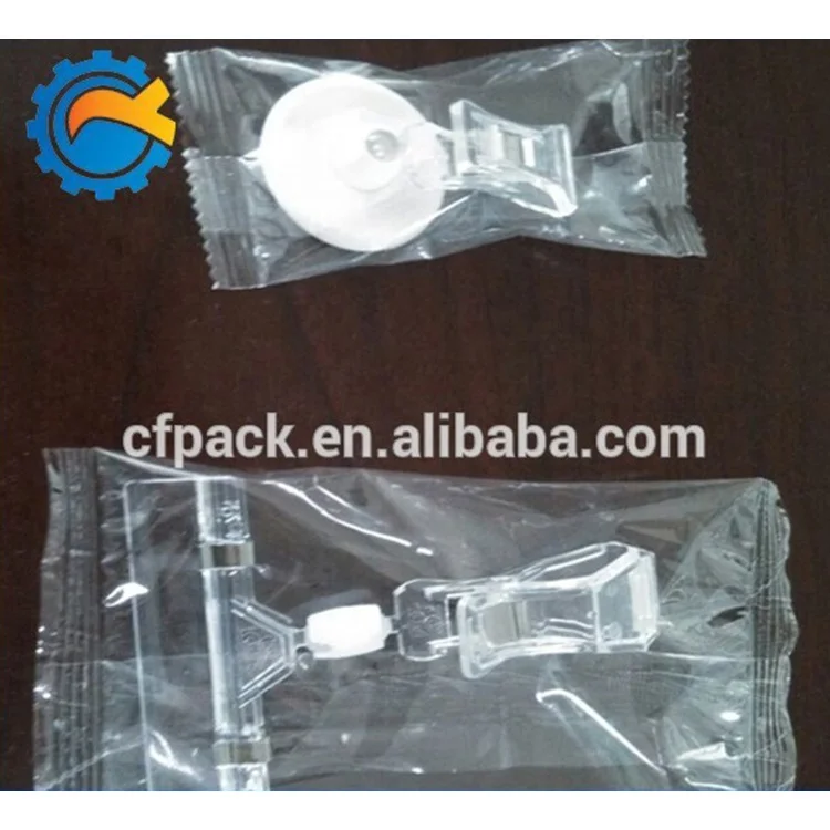 Обеспечить обслуживание упаковки многочисленных обращений наших покупателей