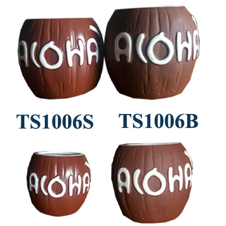 Personalized Coconut  Shaped Ceramic Tiki Mug Cocktail Bar Cup