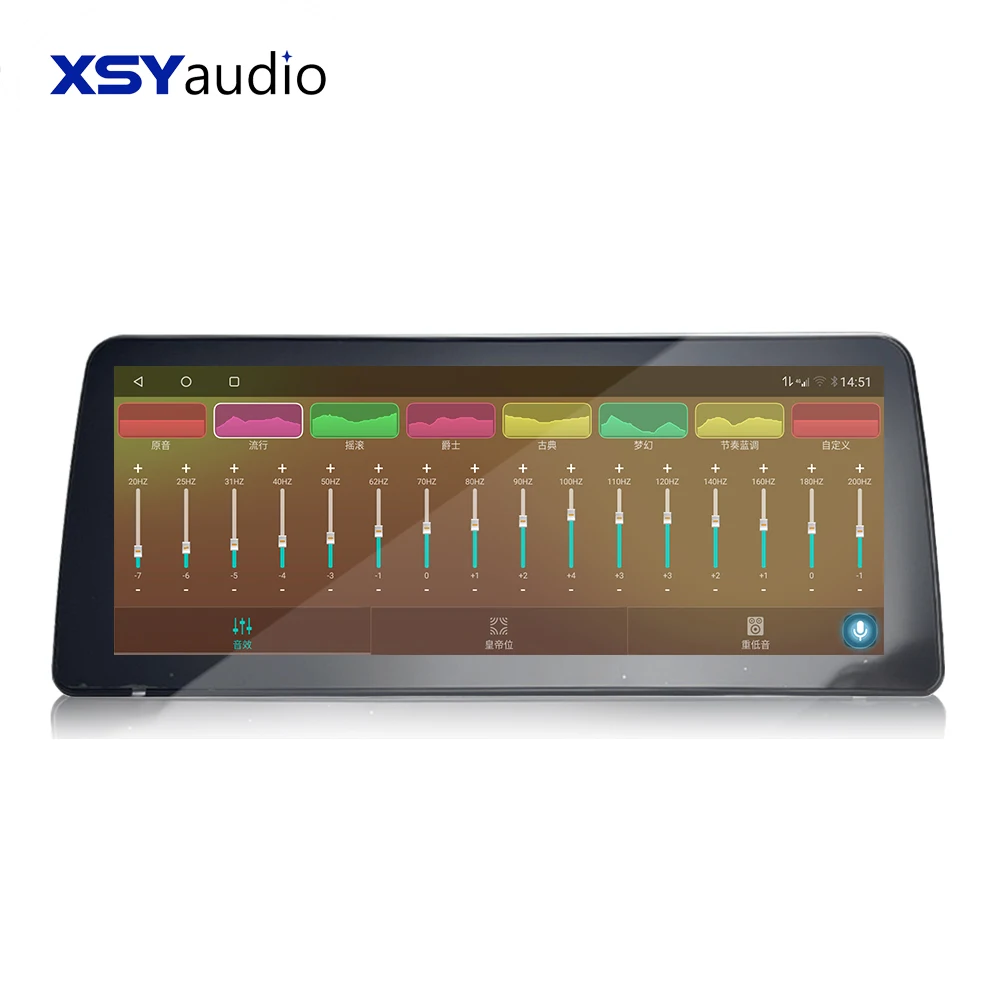 Qualcomm G2984 12 3 дюймов Автомагнитола 2 din Автомобильный dvd-плеер с gps-навигацией fm google youtube 4G магнитола DSP android плеер