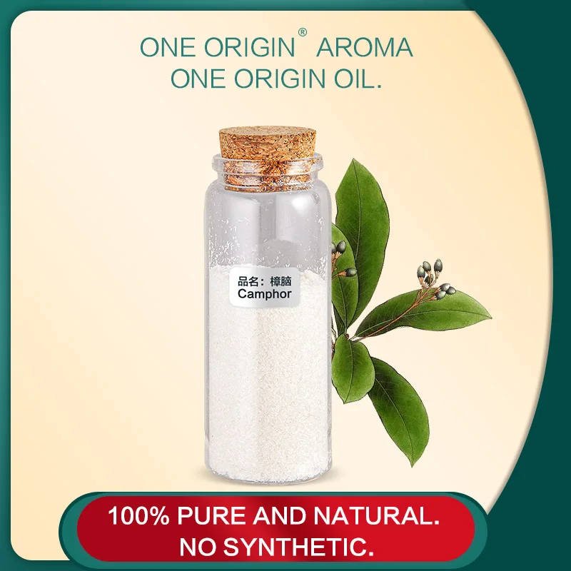 OEM/ODM Chinese professional supplier bulk wholesale flavor oil cas 76-22-2 bulk Camphor powder for sample
