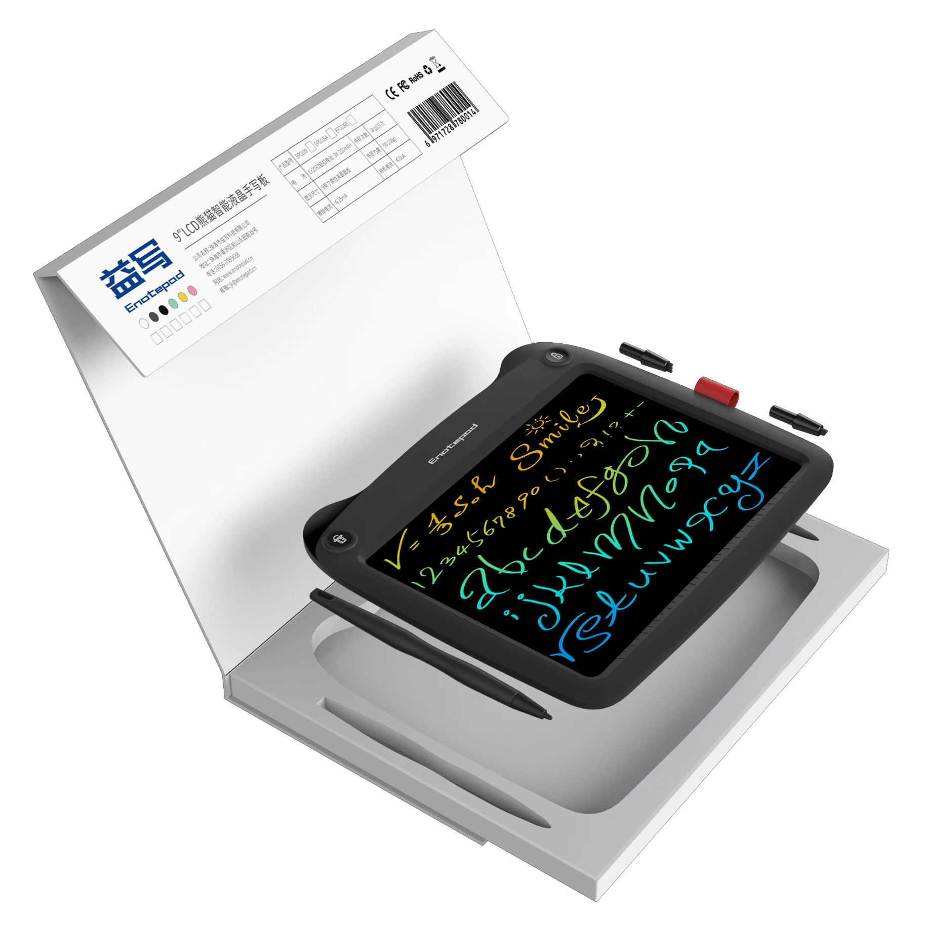 Lcd Writing Tablet Lcd Writing Board 9 Inch Children Magic LCD Writing Tablet Erasable Electronic Drawing Board