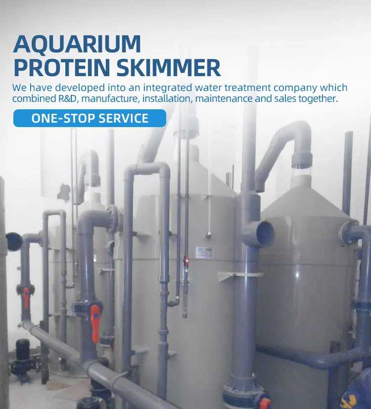 Direct professional factory oem custom marine fish tank protein skimmer aquarium equipment for saltwater treatment