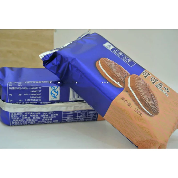 Hot products sold online 150g Cocoa Biscuit Wholesalers from China