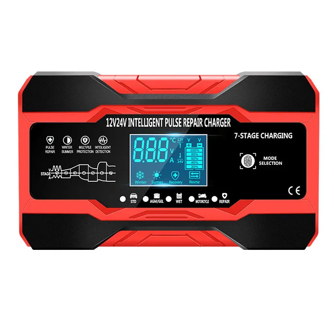 ZXX 12V-24V 5A Car Motorcycle Truck Repair Battery Charger AGM Charger