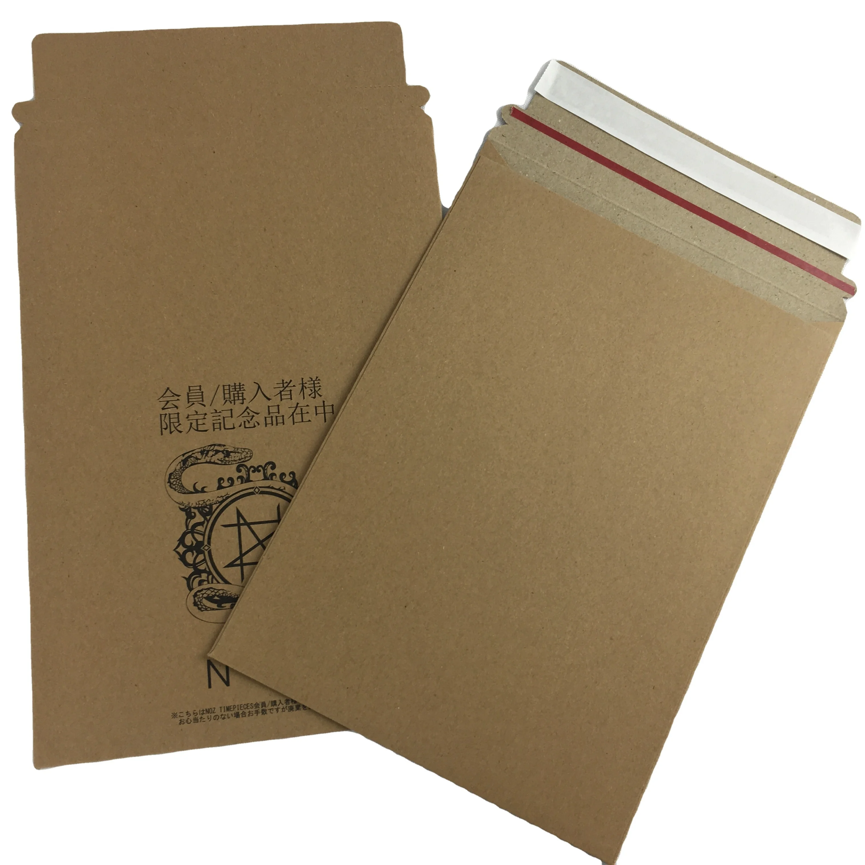 Custom Printed Rigid Kraft Cardboard Mailer Envelopes Packaging Envelope Custom Shipping Envelope Kraft Paper Shipping Bag
