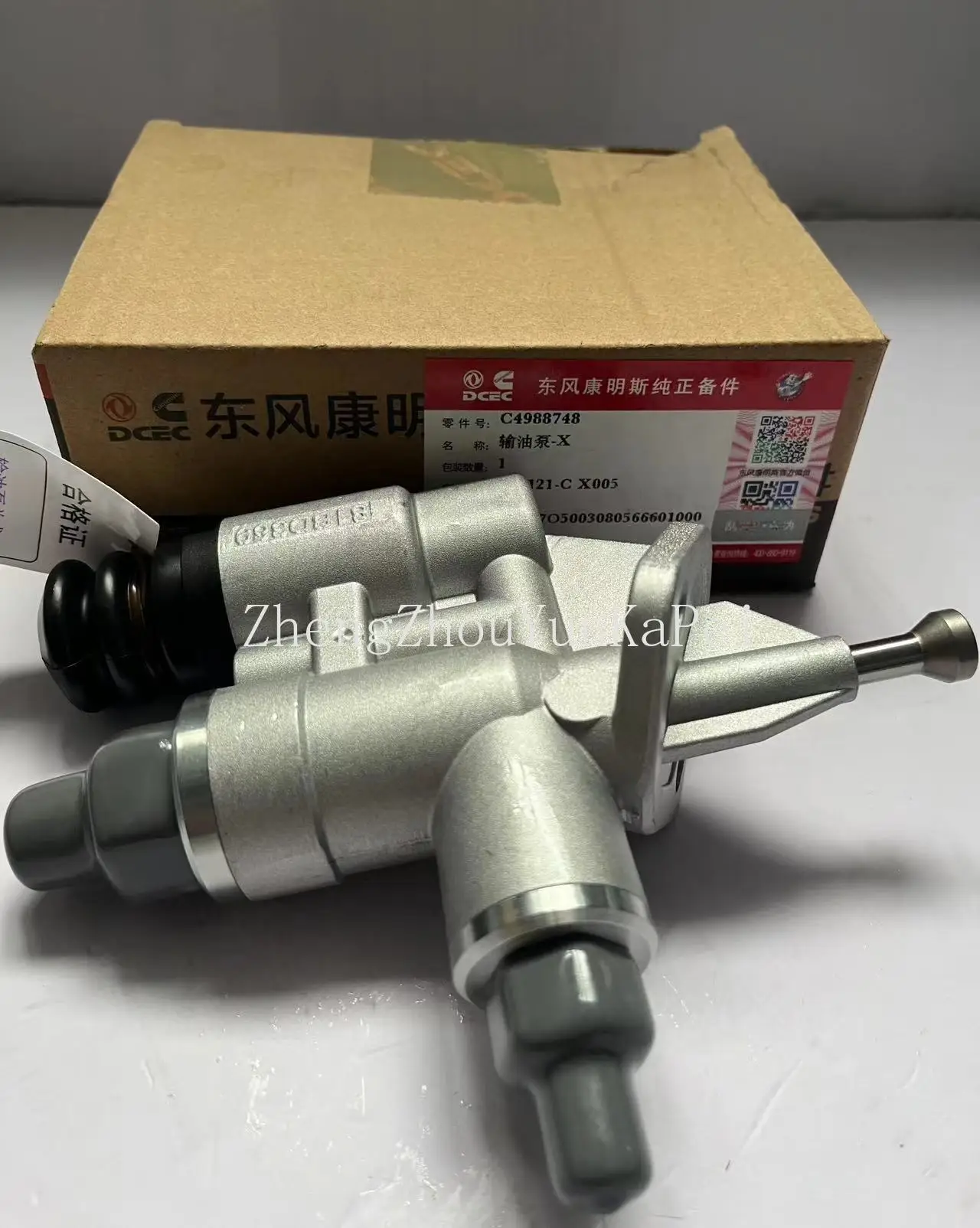 Dongfeng Cummins масляный насос
