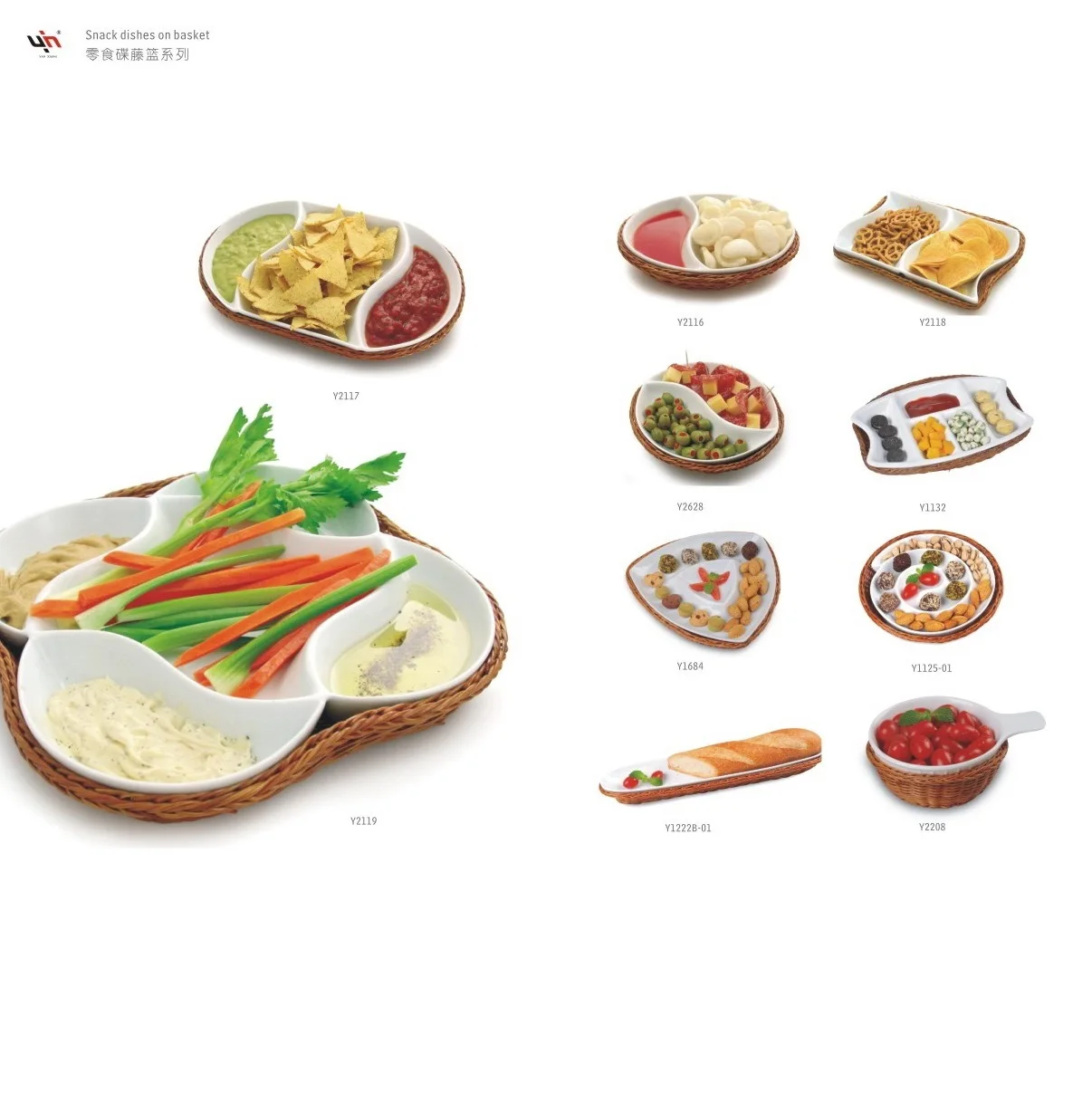 2024 Square Snack Dish White Porcelain Plate Dish Modern Ceramics Dinner Plates Sets For Restaurant