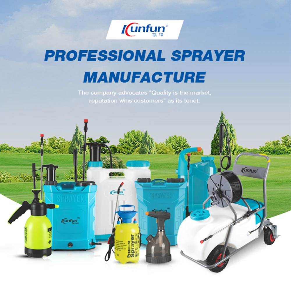 5L Knapsack battery garden electric sprayer (KF-5L-8)