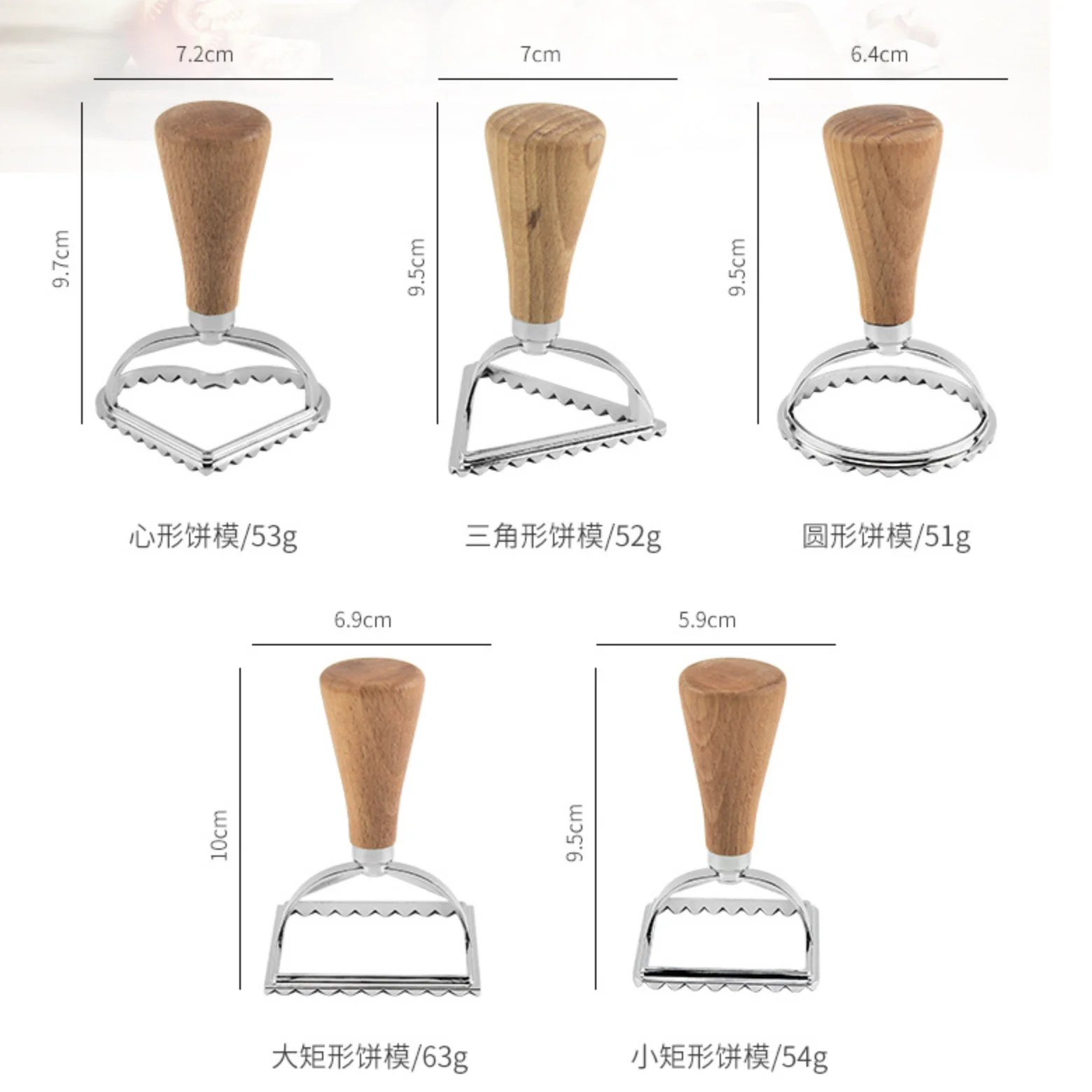 5PCS SET Ravioli Stamp Set Ravioli Maker Cutter Stamp Pasta Maker Mold with Wooden Handle and Fluted Edge Dumplings Tool