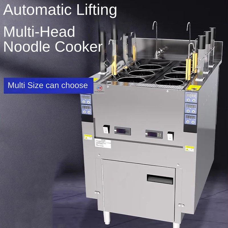 2024 New Design 3 baskets 6000W Commercial Automatic Stainless Steel Electric Pasta Instant Cooker Noodle Restaurant Industry