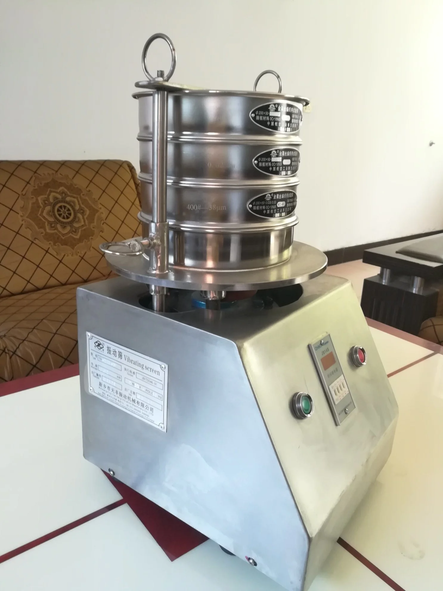 Sand Gravel Soil Vibrating Sieve Shaker Screen Machine For Analyze Particle Size