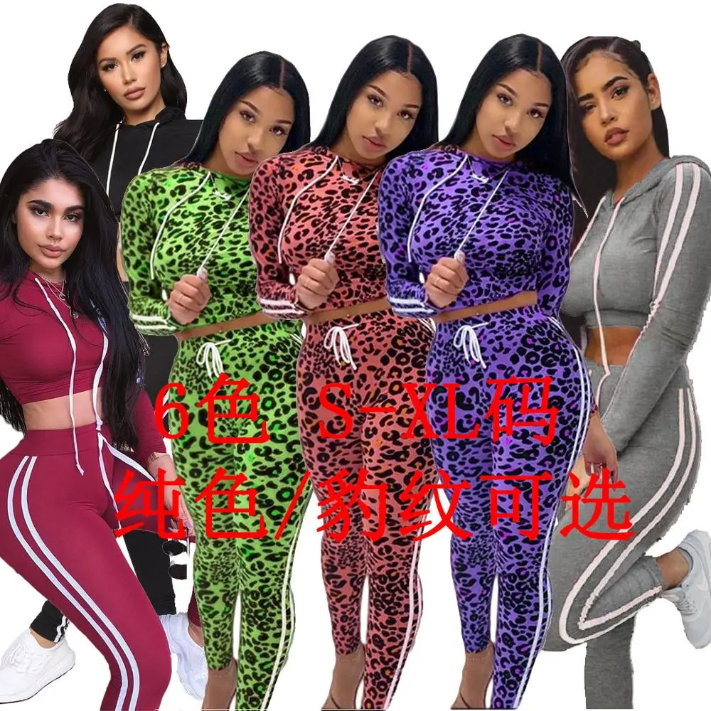 
XM-20121833 new arrivals 2021 plus size two piece set Leopard print leisure sports two-piece suit 