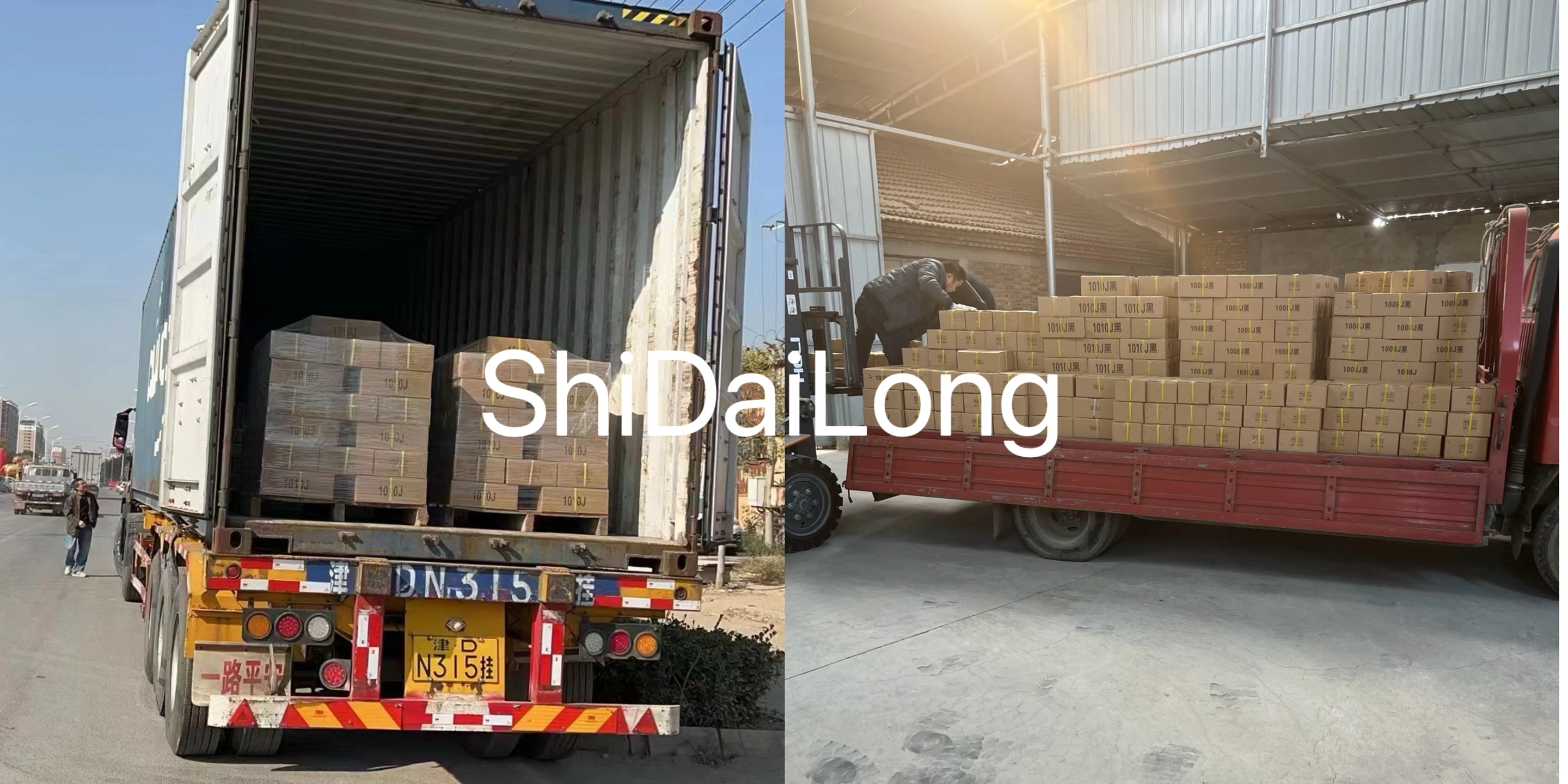 2024-02-29 160126.jpg