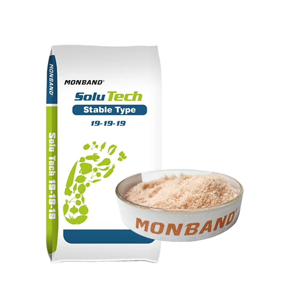 Solu Tech стабильный тип 19-19-19 + DMPP порошок стабильный выпуск азота увеличивающее удобрение NPK + DMPP сложное удобрение