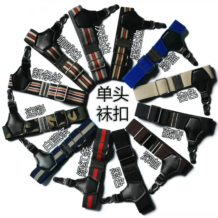 Wholesale Shirt Suspenders Garter Women Men Leg Elastic Harness Braces For Business Shirts Adjustable Sock Garter Holder Belt