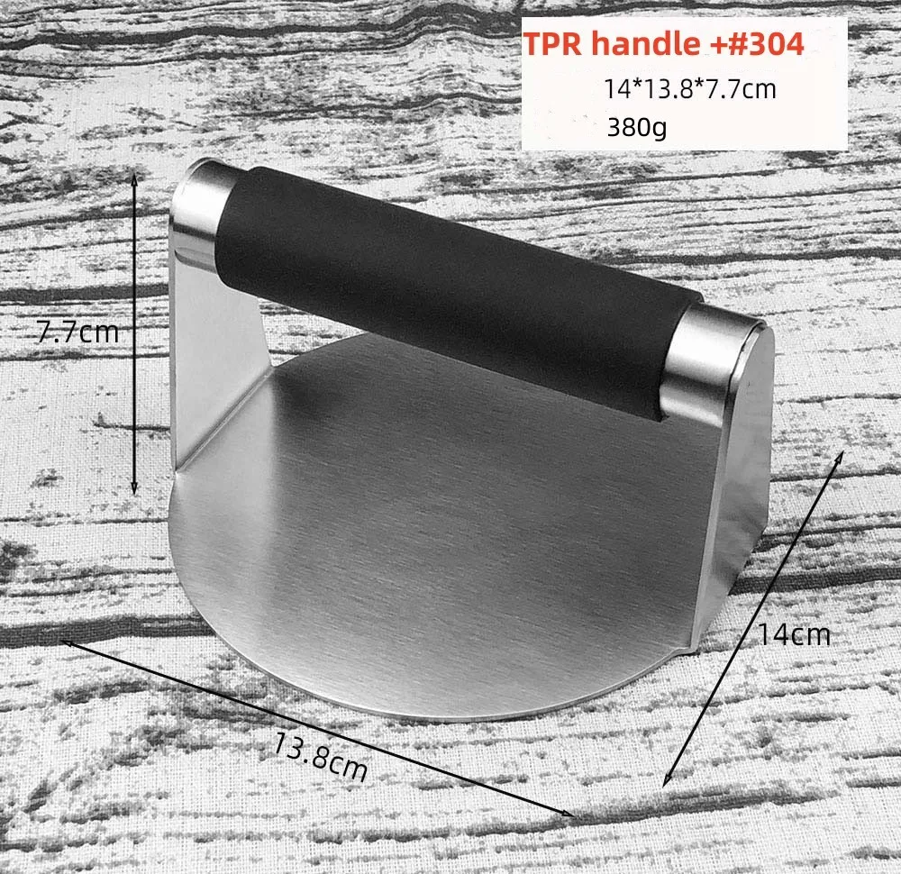 Ручка для приготовления гамбургеров из