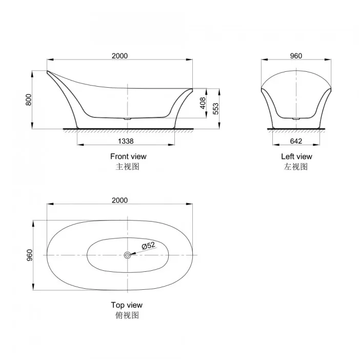 High Performance Bathroom 2 Meters Acrylic Freestanding Adult Plastic