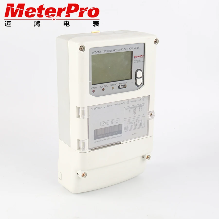 Multi-tariff energy meter three phase wireless kwh meter