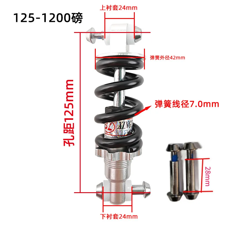 Mountain Dirt Bike Rear Shock Enduro Bike Suspension Rear Shock Front Road Spring Compressor Tool Shock Absorber