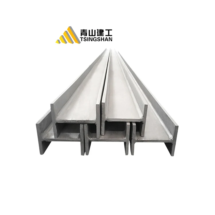 SS540 S235 S275 S355 A36 A572 G50 G60 etc steel h beams