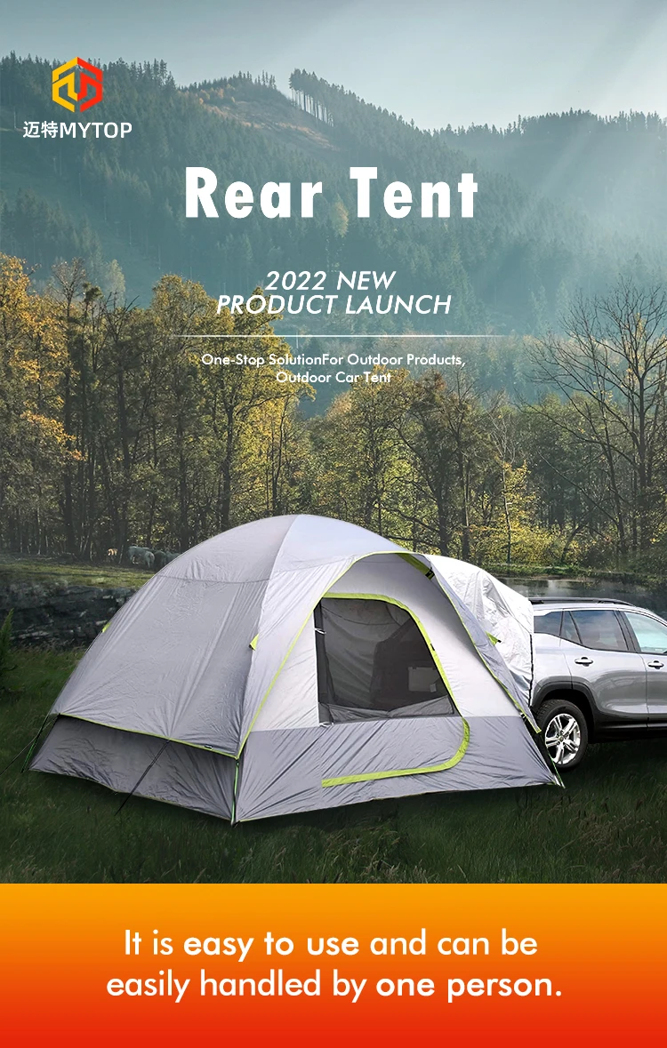 1. Car Rear Tent (1).jpg