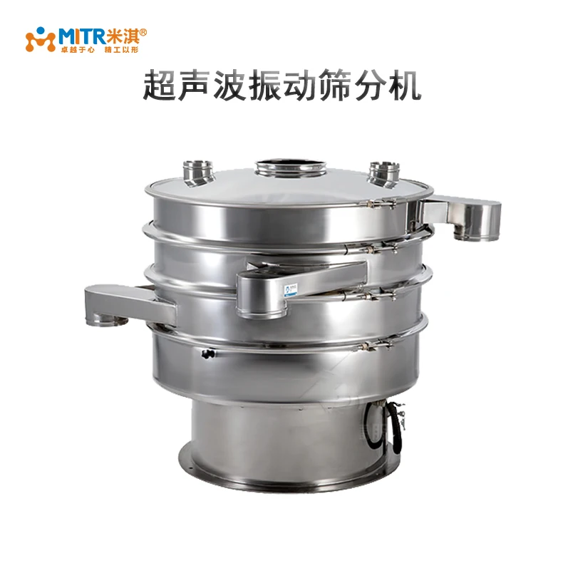 Round Powder Lab Circular Testing Mini Stainless Steel Laboratory Test Soil Vibrating 9 Layers Shaker For Single Deck Sieve
