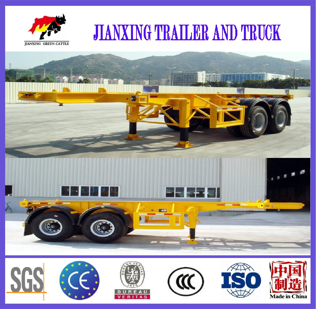 JianXing Brand  New Gooseneck Container Trailer Container Terminal Trailer Truck Trailers for Container