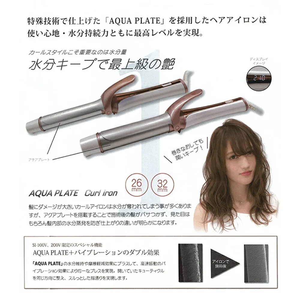 Custom Logo Professional Ceramic Curly Irons Magic Wave Rotating Curling Iron Wand Hair Curler