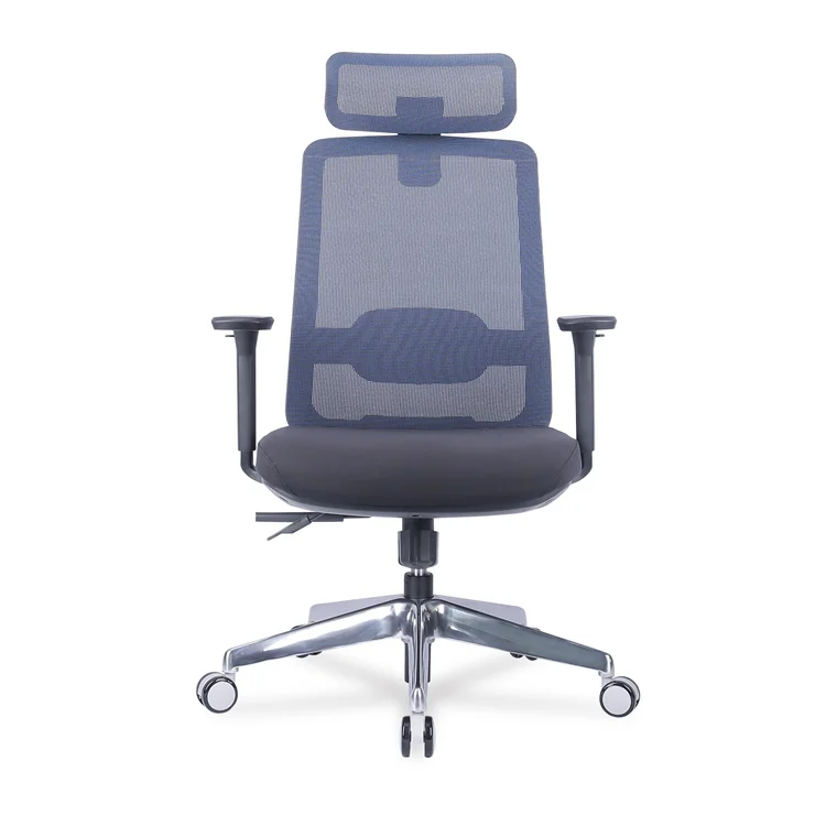 Breathable mesh height adjustment molded foam seat swivel chair for office