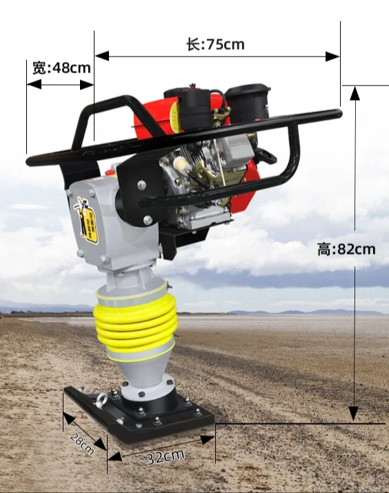 High quality Tamper Rammer Machine For Tamping Sand Or Earth 1.5t Exciting Force Gasoline Tamping Rammer