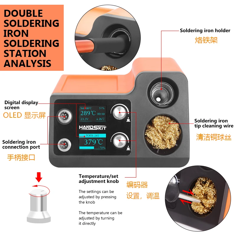 handskit T2102    Soldering Station Dual Handle Solder iron OLED Digital Adjustment Auto Sleep SMD Rework Repair JBC 115 Welding