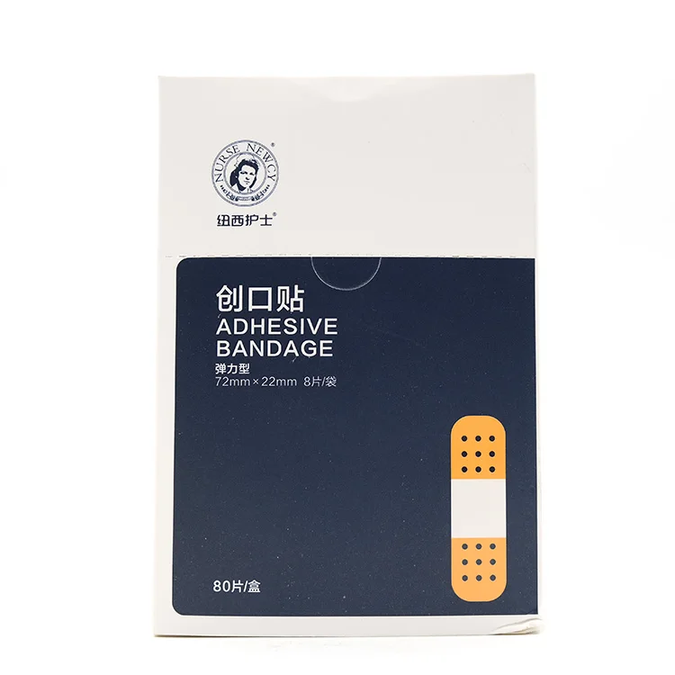 Medical Supply Band Aid for Single Use Waterproof Adhesive Bandage Woundplast