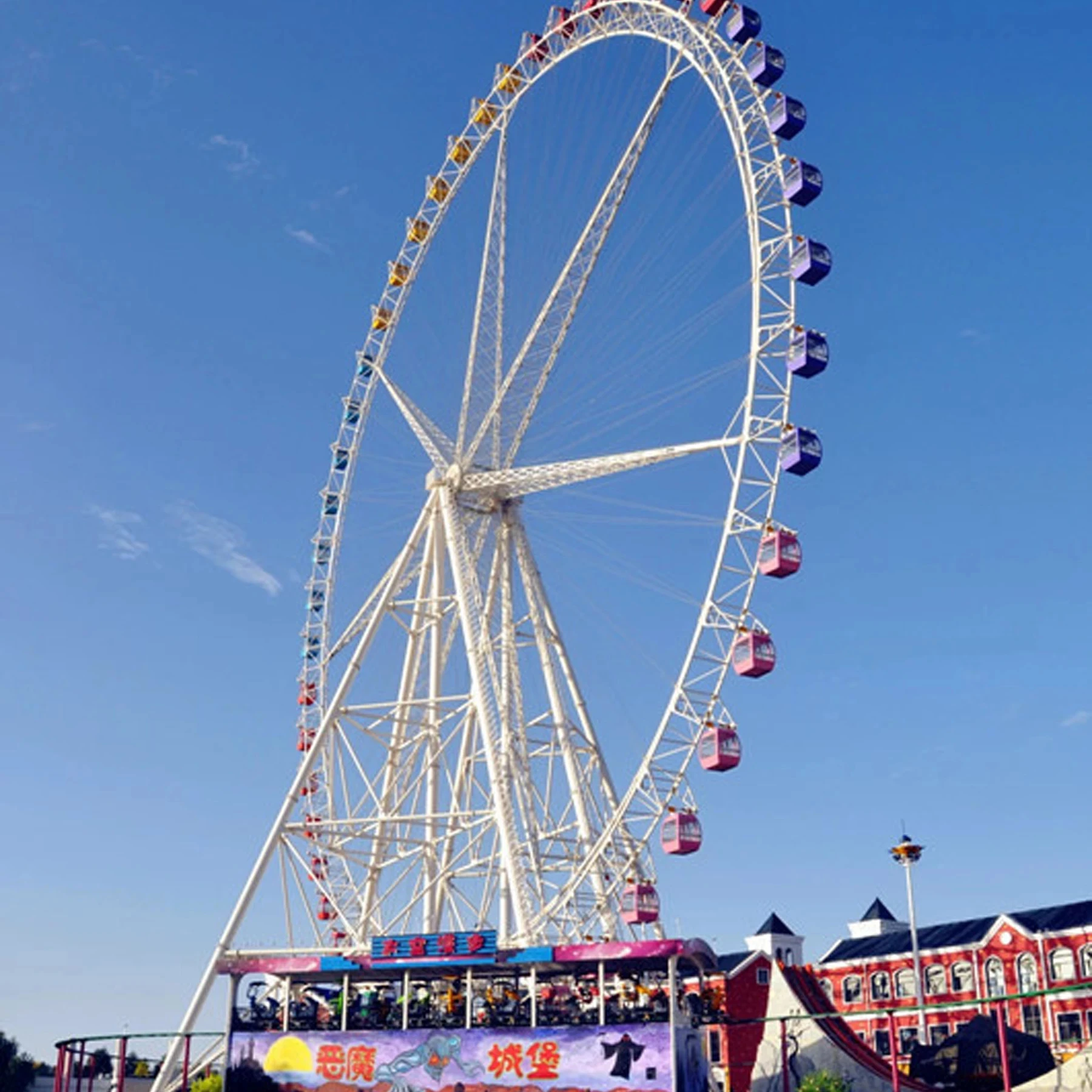 Carnival Attraction Children Wheel Customized Theme Park Games Big Ferris Wheel