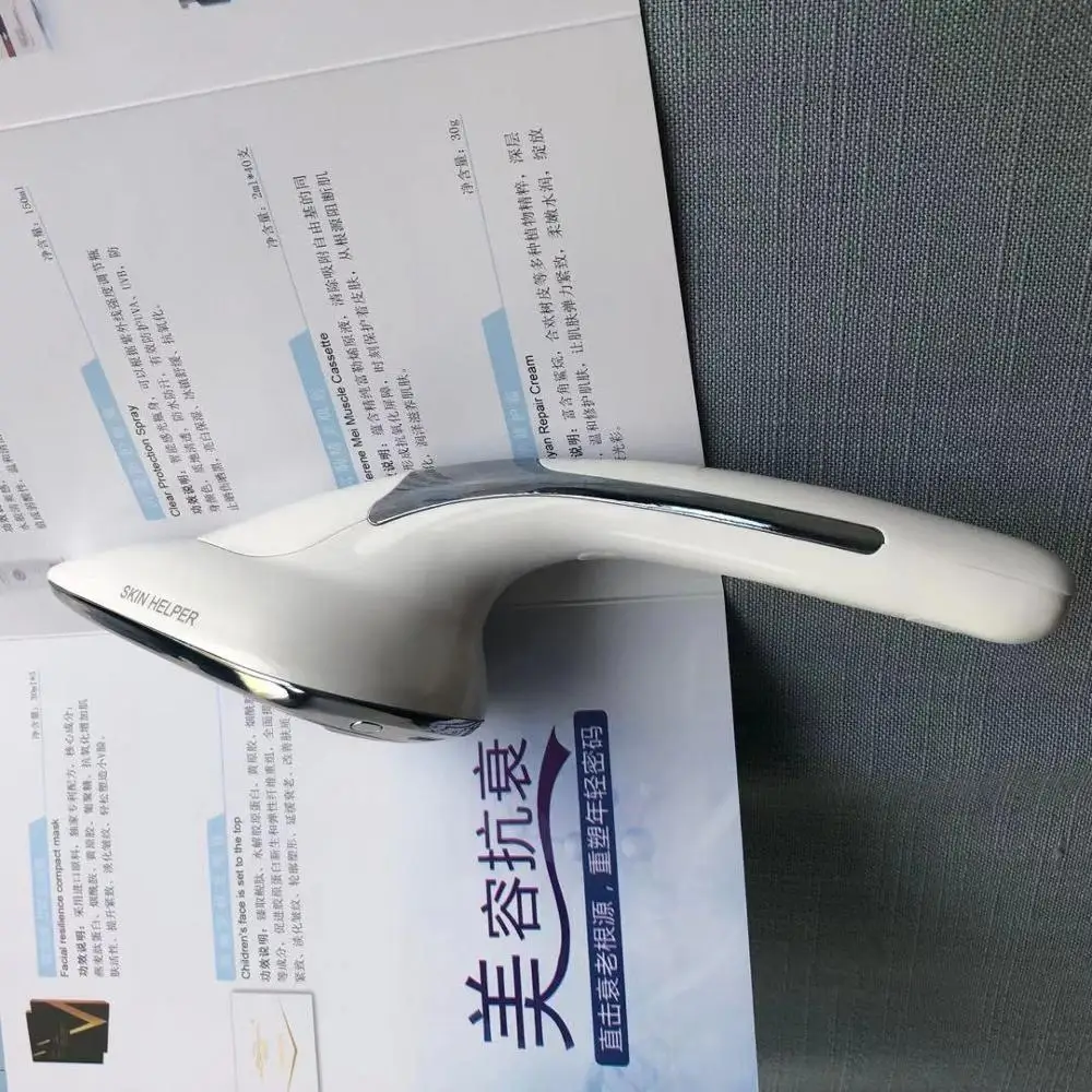 professional microcurrent facial massager machine / microcurrent galvanic