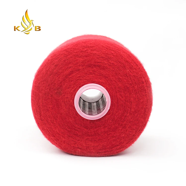 Kingeagle 16NM soft  woolen sanding yarn brush yarn fancy yarn