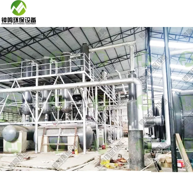 
Simple Small Plastic Pyrolysis Plant 