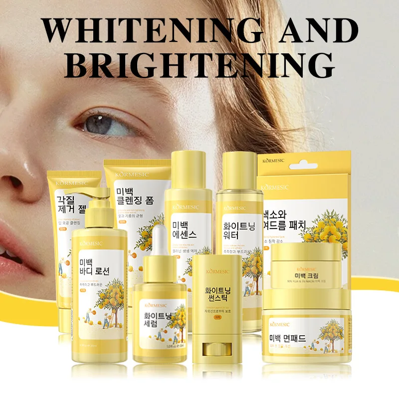 KORMESIC OEM Private Label  90% yuzu &5% niacinamide whitening cotton tablet KR