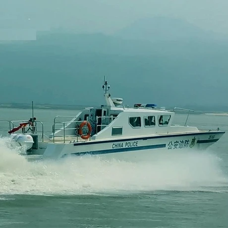 Grandsea 17m 55 узлов стекловолокно FRP /GRP полицейская лодка береговой охраны на