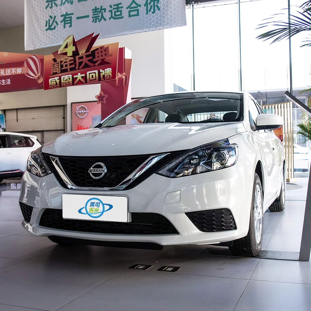2024 недорогой бензиновый автомобиль Dongfeng Nissan Sylphy xuanyi 2024 классический 1.6L CVT FWD 4-дверный 5-местный седан для взрослых автомобилей