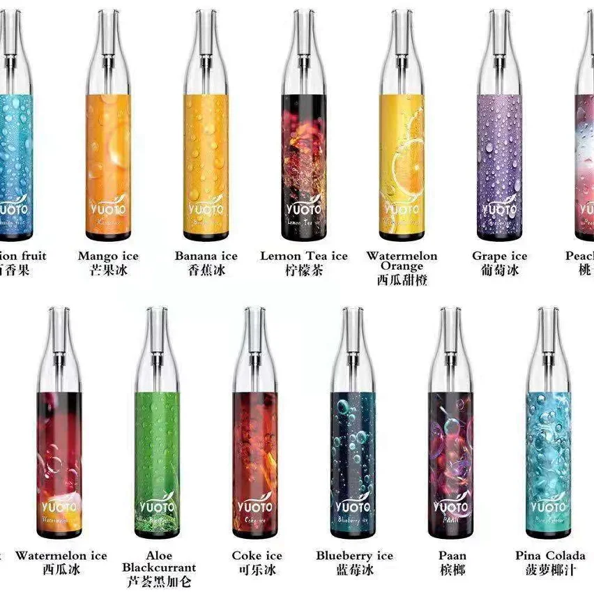 Лидер продаж 2021 оптовая продажа электронная сигарета vapeYt