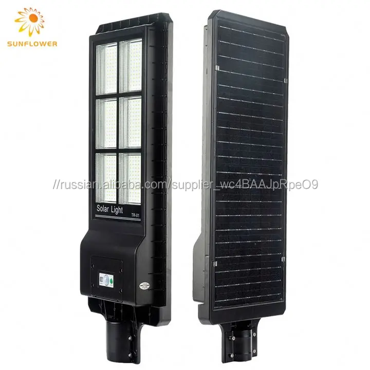  80 Led 120w Датчик Движения Солнечный садовый уличный свет с пультом дистанционного