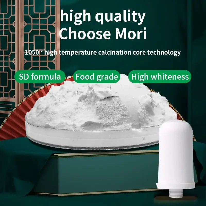 Китай Senda, недорогой флюс, кальцинированный диатомовый порошок пищевой земли, продается по низкой цене