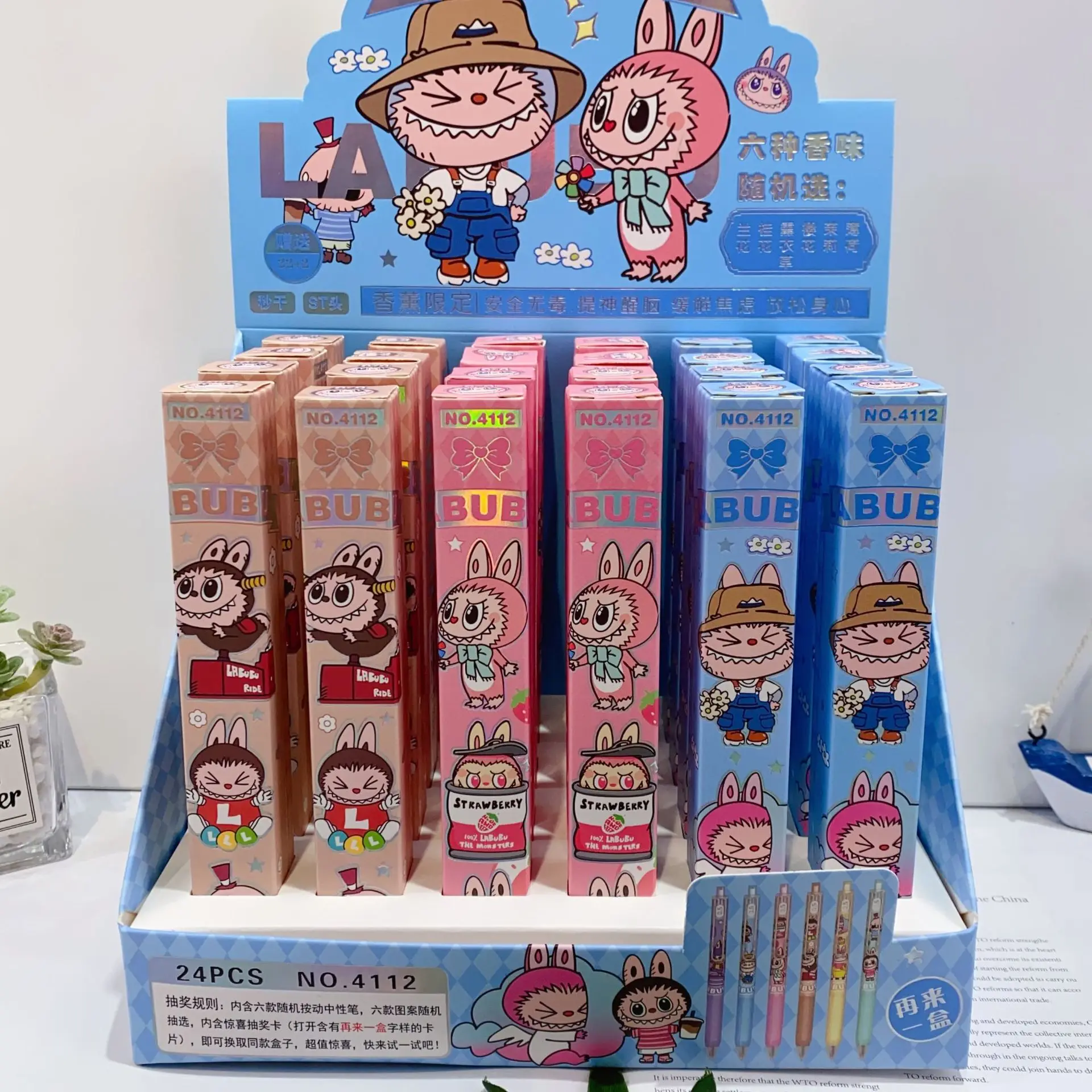 W-666 School Stationery Supplies Colorful Cute Neutral Pen 0.5mm Labubu Write Pen Office Black Press Signature Pen